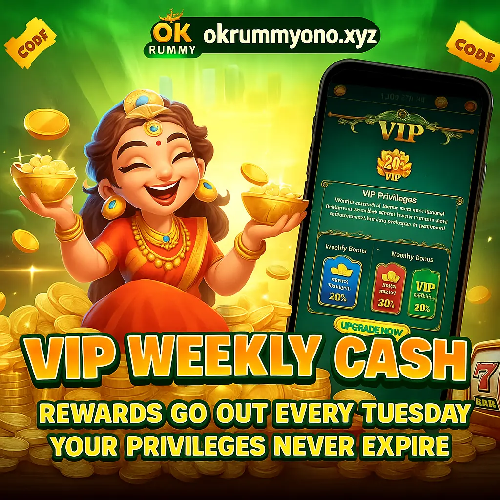 Secure online rummy experience on the Yono Ok app